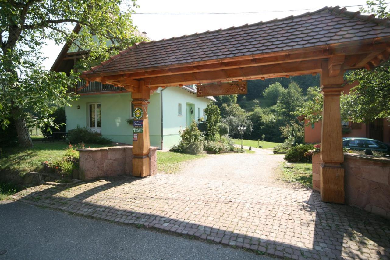Les Gites La Cerisaie Breitenbach Exterior foto